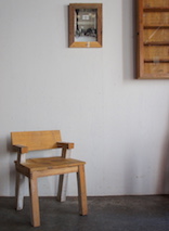 Reclaimed Wood Studio Chair